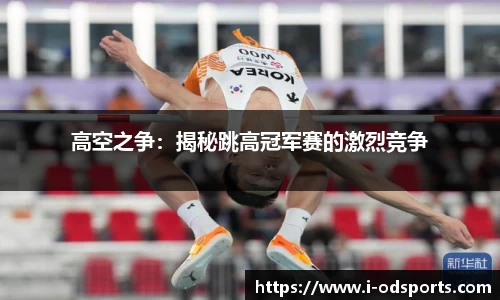 od官网官方网站