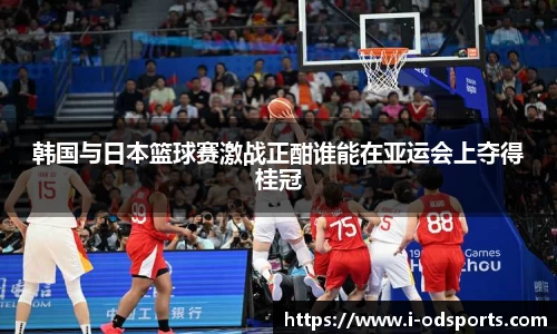 od官网
